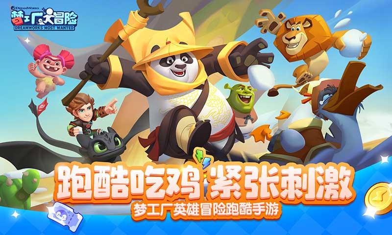 男朋友动不动就冷暴力，怎么办才好！？
