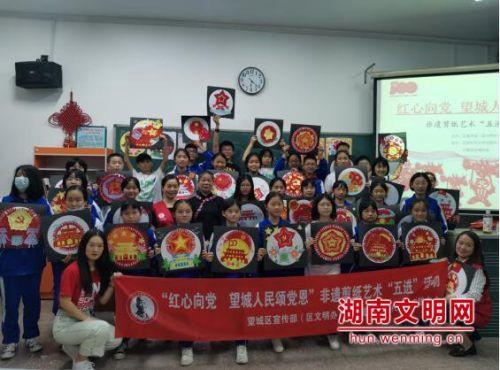 智能问答网页-父母对孩子太严厉了怎么办?
