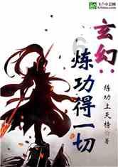 离婚证丢了可以网上补办吗离婚证丢了怎么去补办？